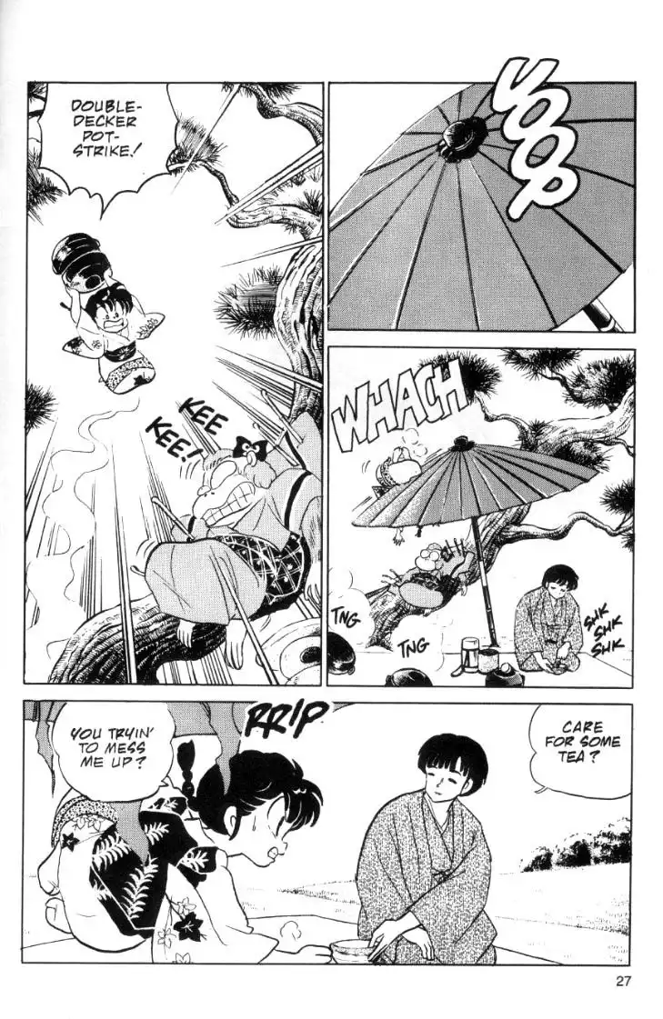 Ranma 1/2 Chapter 58 11